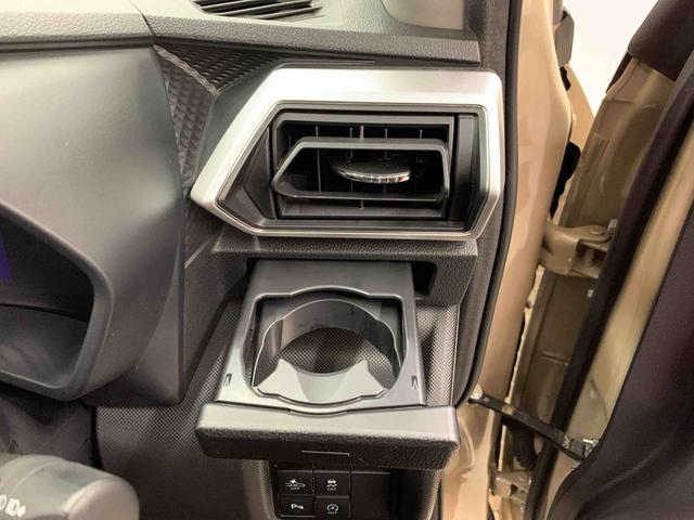 ロッキー プレミアム　２ＷＤ　ナビ・ドライブレコーダー・ＥＴＣ・ＬＥＤヘッドライト・オートライト・オートマチックハイビーム・プッシュスタートボタン・アイドリングストップ・シートヒーター・電動パーキングブレーキ・スマートアシスト（27枚目）