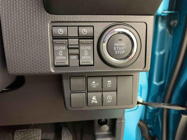 タント カスタムＸ　２ＷＤ　両側電動スライドドア・ＬＥＤヘッドライト・オートライト・オートマチックハイビーム・プッシュスタートボタン・アイドリングストップ・シートヒーター・電動パーキングブレーキ・スマートアシスト（25枚目）