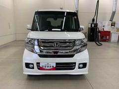 䤿ϥϥĤκ߸˼֤꤬Ȥޤ 5