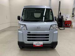 䤿ϥϥĤκ߸˼֤꤬Ȥޤ 5