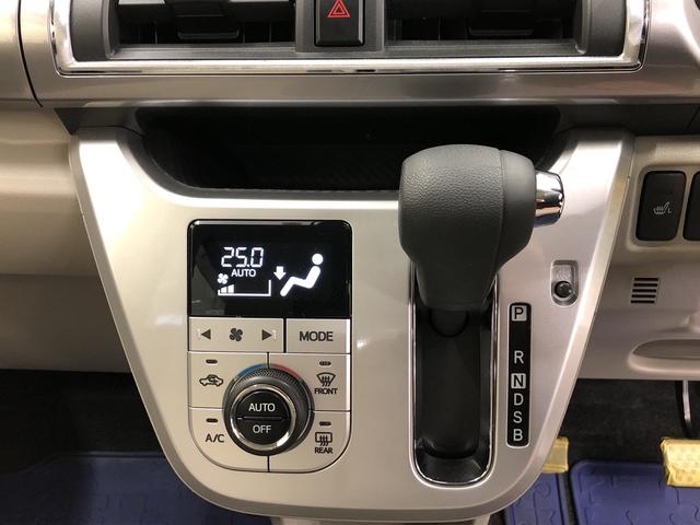 スタイルX リミテッド SAIII(11枚目)
