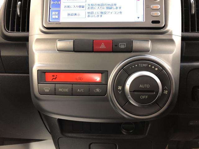 G(11枚目)