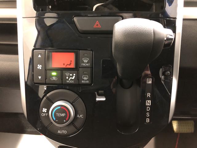 カスタムX トップエディションリミテッドSAIII(11枚目)
