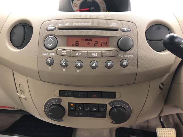 X(10枚目)