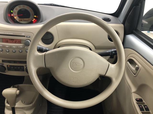 X(16枚目)