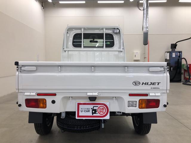 スタンダード 農用スペシャル(3枚目)