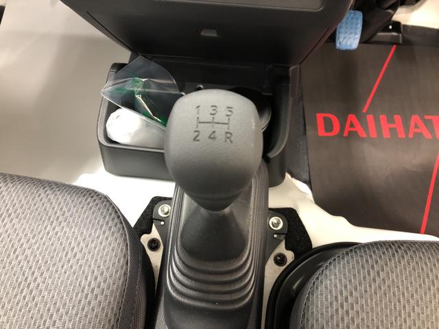 スタンダード 農用スペシャル(11枚目)