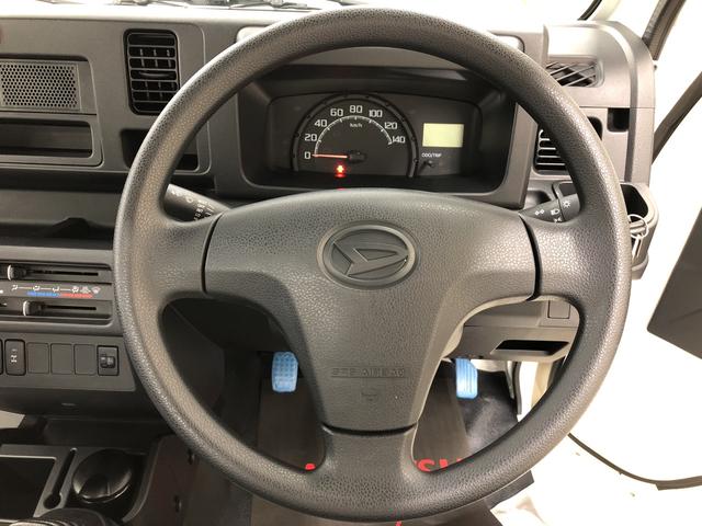 スタンダード 農用スペシャル(16枚目)