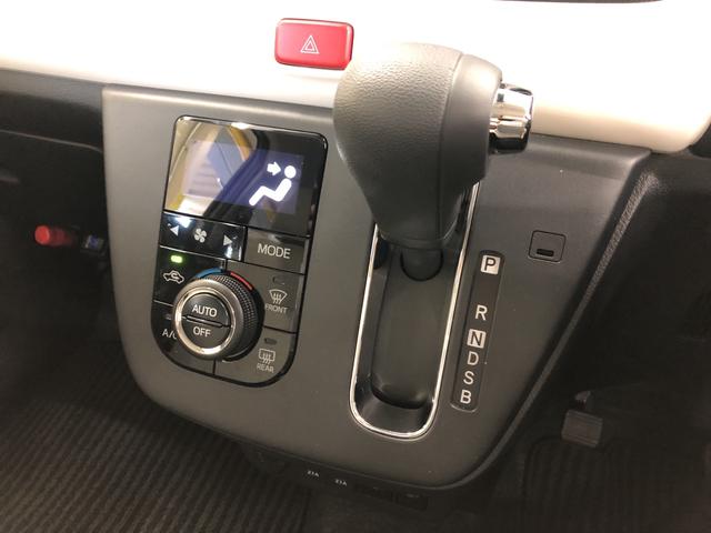 G SAIII(11枚目)