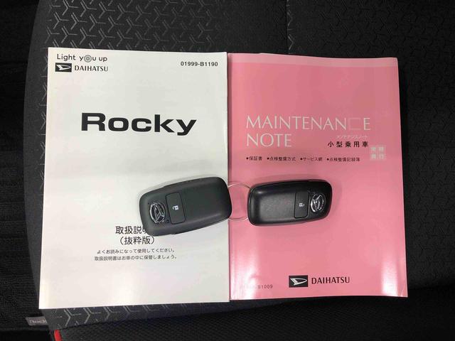 ダイハツ ロッキー