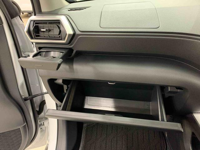 ロッキー プレミアムＧ　ＨＥＶ　２ＷＤ　ＬＥＤヘッドライト・パノラマモニター・ブラインドスポットモニター・シートヒーター・スマートアシスト・アイドリングストップ・プッシュボタンスタート・オートライト・オートマチックハイビーム・オートエアコン（28枚目）