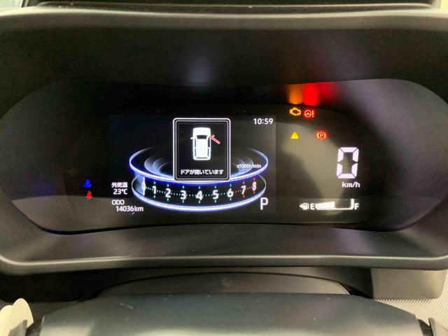 ロッキー プレミアムＧ　２ＷＤ　ＬＥＤヘッドライト・シートヒーター・スマートアシスト・アイドリングストップ・プッシュボタンスタート・オートライト・オートマチックハイビーム・オートエアコン・電動格納式ドアミラー（24枚目）