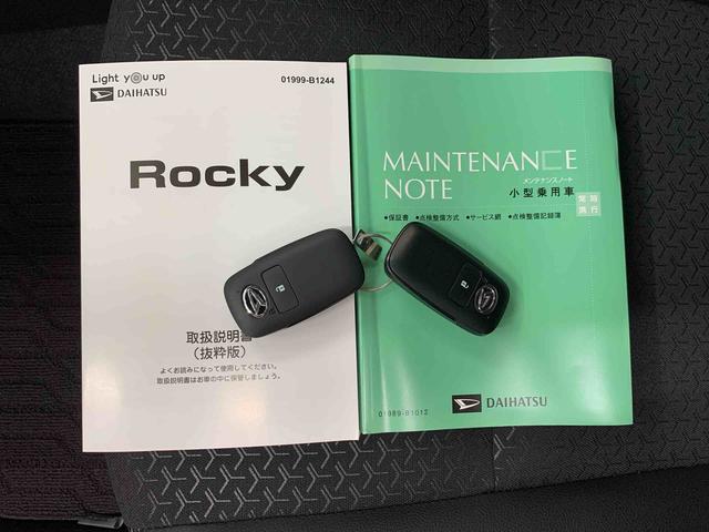 ロッキー プレミアムＧ　２ＷＤ　ＬＥＤヘッドライト・シートヒーター・スマートアシスト・アイドリングストップ・プッシュボタンスタート・オートライト・オートマチックハイビーム・オートエアコン・電動格納式ドアミラー（26枚目）