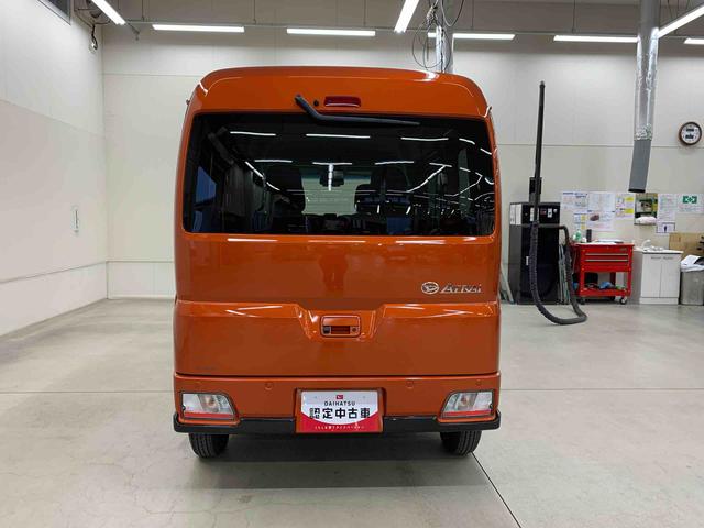 アトレー ＲＳ　２ＷＤ　両側電動スライドドア・ＬＥＤヘッドライト・バックカメラ・スマートアシスト・アイドリングストップ・オートライト・オートマチックハイビーム・オートエアコン・電動格納式ドアミラー（6枚目）
