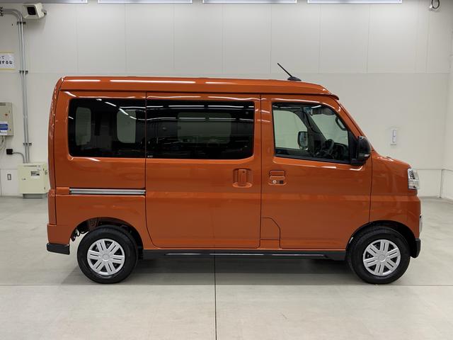 アトレー ＲＳ　２ＷＤ　両側電動スライドドア・ＬＥＤヘッドライト・バックカメラ・スマートアシスト・アイドリングストップ・オートライト・オートマチックハイビーム・オートエアコン・電動格納式ドアミラー（7枚目）