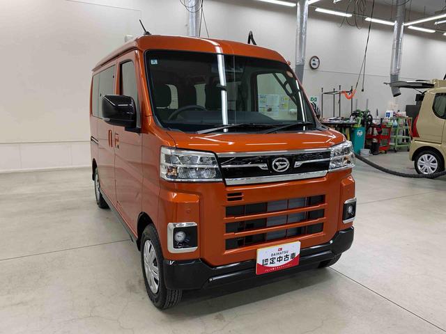 アトレー ＲＳ　２ＷＤ　両側電動スライドドア・ＬＥＤヘッドライト・バックカメラ・スマートアシスト・アイドリングストップ・オートライト・オートマチックハイビーム・オートエアコン・電動格納式ドアミラー（9枚目）