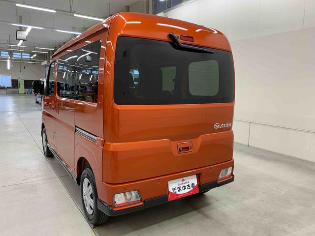 アトレー ＲＳ　２ＷＤ　両側電動スライドドア・ＬＥＤヘッドライト・バックカメラ・スマートアシスト・アイドリングストップ・オートライト・オートマチックハイビーム・オートエアコン・電動格納式ドアミラー（12枚目）
