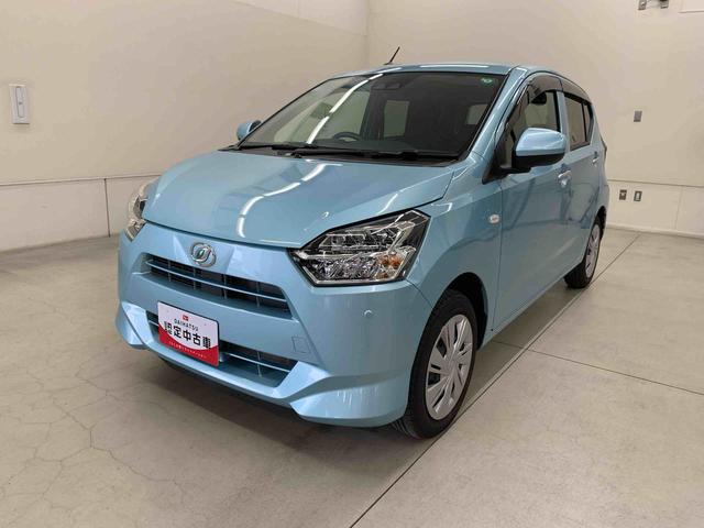 ミライース Ｘ　リミテッドＳＡＩＩＩ　２ＷＤ　ＬＥＤヘッドライト・ナビ・バックカメラ・ＥＴＣ・スマートアシストＩＩＩ・アイドリングストップ・オートライト・オートマチックハイビーム・オートエアコン・電動格納式ドアミラー（10枚目）
