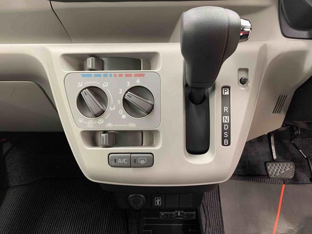 ミライース Ｘ　リミテッドＳＡＩＩＩ　２ＷＤ　ＬＥＤヘッドライト・ナビ・バックカメラ・ＥＴＣ・スマートアシストＩＩＩ・アイドリングストップ・オートライト・オートマチックハイビーム・オートエアコン・電動格納式ドアミラー（14枚目）