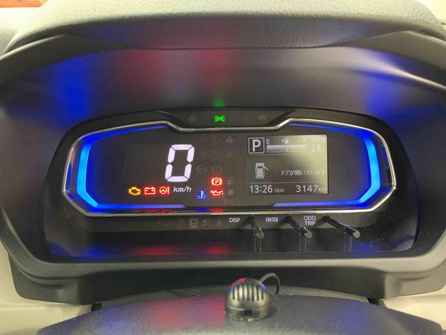 ミライース Ｘ　リミテッドＳＡＩＩＩ　２ＷＤ　ＬＥＤヘッドライト・ナビ・バックカメラ・ＥＴＣ・スマートアシストＩＩＩ・アイドリングストップ・オートライト・オートマチックハイビーム・オートエアコン・電動格納式ドアミラー（24枚目）