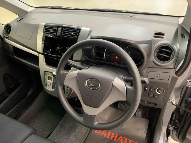 ムーヴ カスタム　Ｘ　ＳＡ　２ＷＤ　ＬＥＤヘッドライト・プッシュスタートボタン・アイドリングストップ・スマートアシスト・ＥＴＣ・オートエアコン・電動格納式ドアミラー・横開きバックドア・ベンチシート（18枚目）