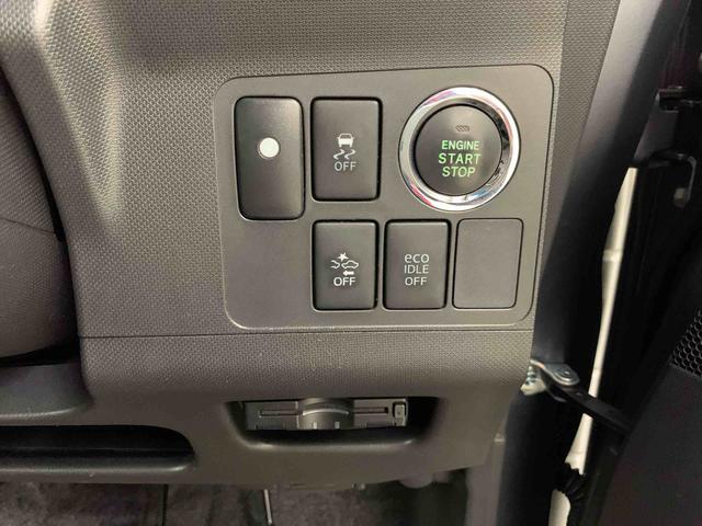 ムーヴ カスタム　Ｘ　ＳＡ　２ＷＤ　ＬＥＤヘッドライト・プッシュスタートボタン・アイドリングストップ・スマートアシスト・ＥＴＣ・オートエアコン・電動格納式ドアミラー・横開きバックドア・ベンチシート（25枚目）