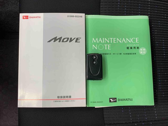 ムーヴ カスタム　Ｘ　ＳＡ　２ＷＤ　ＬＥＤヘッドライト・プッシュスタートボタン・アイドリングストップ・スマートアシスト・ＥＴＣ・オートエアコン・電動格納式ドアミラー・横開きバックドア・ベンチシート（26枚目）