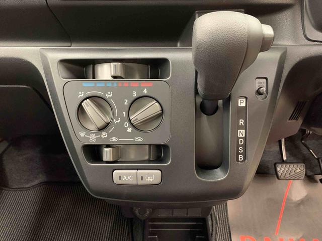 ミライース B 2WD オートライト・スマートアシストIII・マニュアルエアコン・キーレスエントリー・アイドリングストップ・電動格納式ドアミラー・ベンチシート(14枚目)