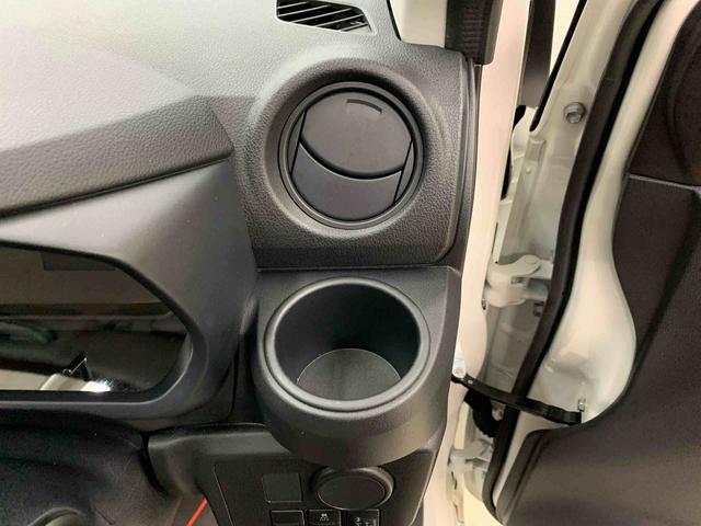 ミライース B 2WD オートライト・スマートアシストIII・マニュアルエアコン・キーレスエントリー・アイドリングストップ・電動格納式ドアミラー・ベンチシート(27枚目)