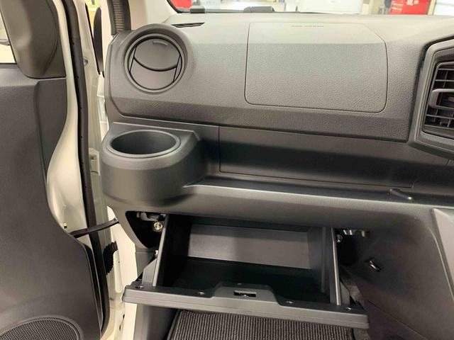 ミライース B 2WD オートライト・スマートアシストIII・マニュアルエアコン・キーレスエントリー・アイドリングストップ・電動格納式ドアミラー・ベンチシート(28枚目)