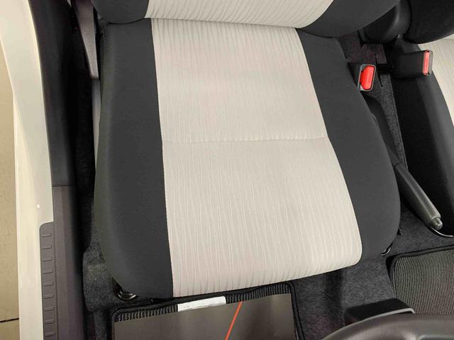 ミライース B 2WD オートライト・スマートアシストIII・マニュアルエアコン・キーレスエントリー・アイドリングストップ・電動格納式ドアミラー・ベンチシート(32枚目)