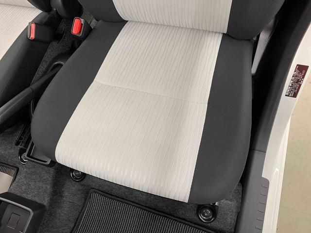 ミライース B 2WD オートライト・スマートアシストIII・マニュアルエアコン・キーレスエントリー・アイドリングストップ・電動格納式ドアミラー・ベンチシート(33枚目)