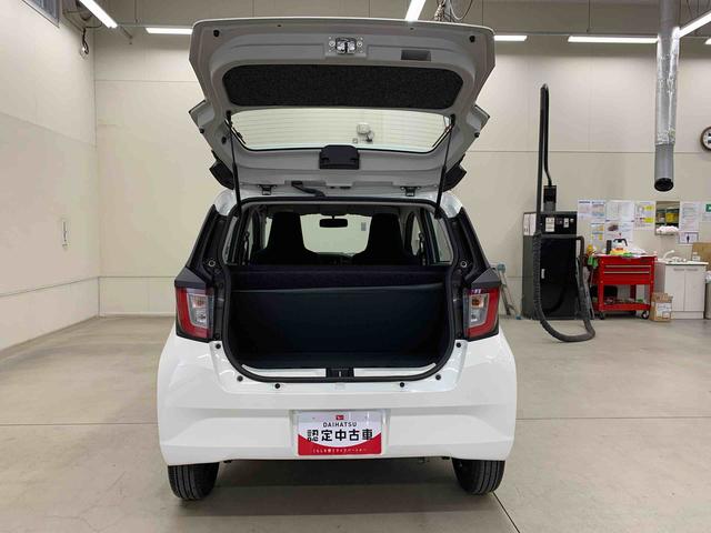 ミライース B 2WD オートライト・スマートアシストIII・マニュアルエアコン・キーレスエントリー・アイドリングストップ・電動格納式ドアミラー・ベンチシート(39枚目)