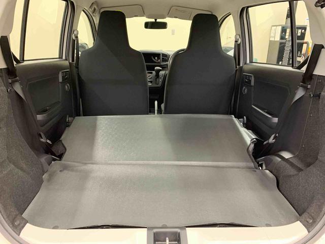 ミライース B 2WD オートライト・スマートアシストIII・マニュアルエアコン・キーレスエントリー・アイドリングストップ・電動格納式ドアミラー・ベンチシート(40枚目)