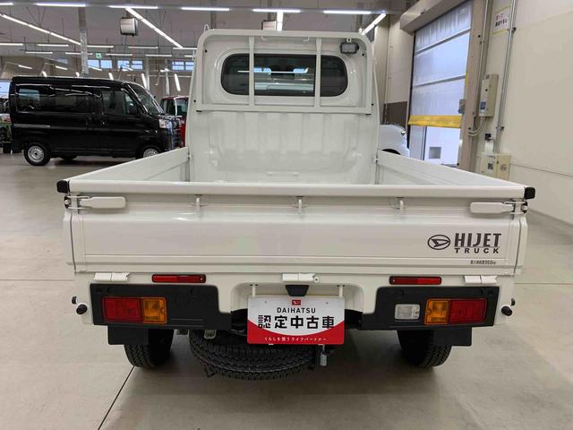 ハイゼットトラック スタンダード 農用スペシャル 4WD オートライト・オートマチックハイビーム・AMFMラジオ・キーレスエントリー・アイドリングストップ・スマートアシスト・マニュアルエアコン(6枚目)