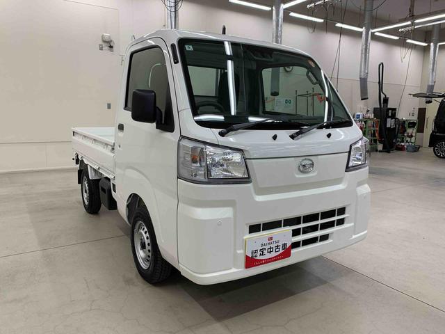 ハイゼットトラック スタンダード 農用スペシャル 4WD オートライト・オートマチックハイビーム・AMFMラジオ・キーレスエントリー・アイドリングストップ・スマートアシスト・マニュアルエアコン(9枚目)