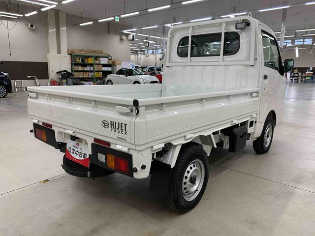 ハイゼットトラック スタンダード 農用スペシャル 4WD オートライト・オートマチックハイビーム・AMFMラジオ・キーレスエントリー・アイドリングストップ・スマートアシスト・マニュアルエアコン(11枚目)
