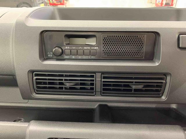 ハイゼットトラック スタンダード 農用スペシャル 4WD オートライト・オートマチックハイビーム・AMFMラジオ・キーレスエントリー・アイドリングストップ・スマートアシスト・マニュアルエアコン(13枚目)