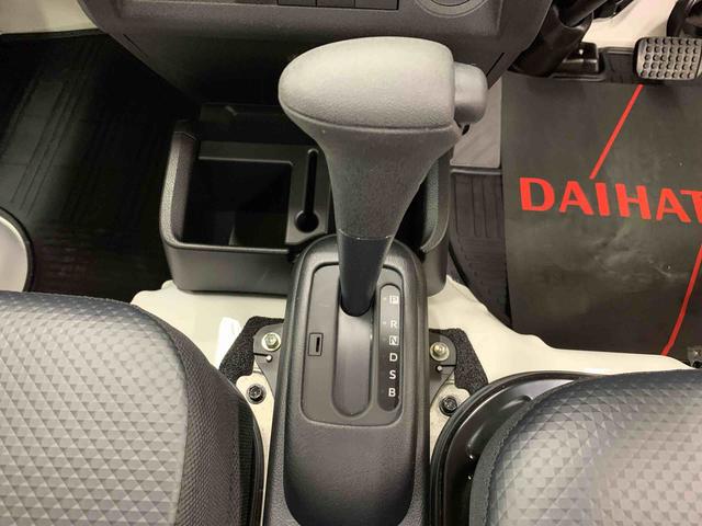 ハイゼットトラック スタンダード 農用スペシャル 4WD オートライト・オートマチックハイビーム・AMFMラジオ・キーレスエントリー・アイドリングストップ・スマートアシスト・マニュアルエアコン(14枚目)