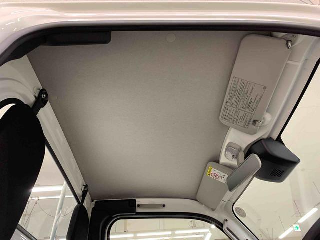 ハイゼットトラック スタンダード 農用スペシャル 4WD オートライト・オートマチックハイビーム・AMFMラジオ・キーレスエントリー・アイドリングストップ・スマートアシスト・マニュアルエアコン(15枚目)