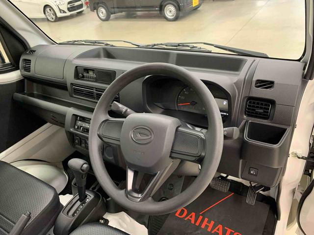 ハイゼットトラック スタンダード 農用スペシャル 4WD オートライト・オートマチックハイビーム・AMFMラジオ・キーレスエントリー・アイドリングストップ・スマートアシスト・マニュアルエアコン(18枚目)