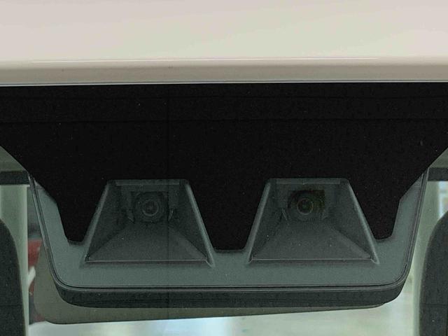 ハイゼットトラック スタンダード 農用スペシャル 4WD オートライト・オートマチックハイビーム・AMFMラジオ・キーレスエントリー・アイドリングストップ・スマートアシスト・マニュアルエアコン(22枚目)