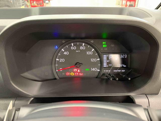 ハイゼットトラック スタンダード 農用スペシャル 4WD オートライト・オートマチックハイビーム・AMFMラジオ・キーレスエントリー・アイドリングストップ・スマートアシスト・マニュアルエアコン(24枚目)