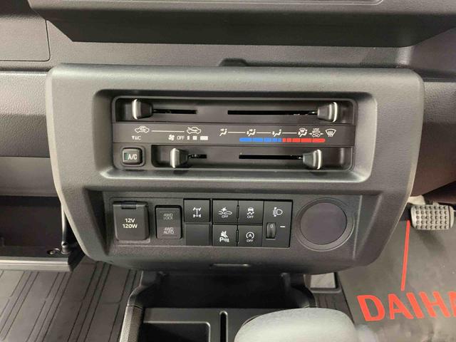 ハイゼットトラック スタンダード 農用スペシャル 4WD オートライト・オートマチックハイビーム・AMFMラジオ・キーレスエントリー・アイドリングストップ・スマートアシスト・マニュアルエアコン(29枚目)