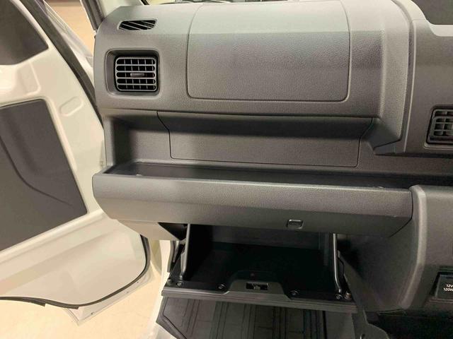 ハイゼットトラック スタンダード 農用スペシャル 4WD オートライト・オートマチックハイビーム・AMFMラジオ・キーレスエントリー・アイドリングストップ・スマートアシスト・マニュアルエアコン(30枚目)