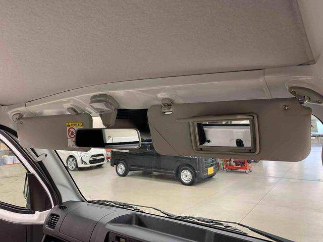 ハイゼットトラック スタンダード 農用スペシャル 4WD オートライト・オートマチックハイビーム・AMFMラジオ・キーレスエントリー・アイドリングストップ・スマートアシスト・マニュアルエアコン(31枚目)