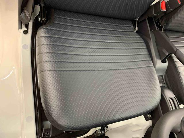 ハイゼットトラック スタンダード 農用スペシャル 4WD オートライト・オートマチックハイビーム・AMFMラジオ・キーレスエントリー・アイドリングストップ・スマートアシスト・マニュアルエアコン(32枚目)