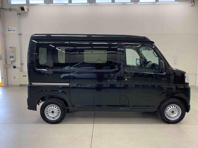 ハイゼットカーゴ ＤＸ　２ＷＤ　オートライト・オートマチックハイビーム・キーレスエントリー・アイドリングストップ・スマートアシスト・ＡＭＦＭラジオ・マニュアルエアコン（7枚目）