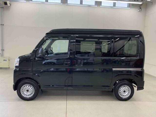 ハイゼットカーゴ ＤＸ　２ＷＤ　オートライト・オートマチックハイビーム・キーレスエントリー・アイドリングストップ・スマートアシスト・ＡＭＦＭラジオ・マニュアルエアコン（8枚目）