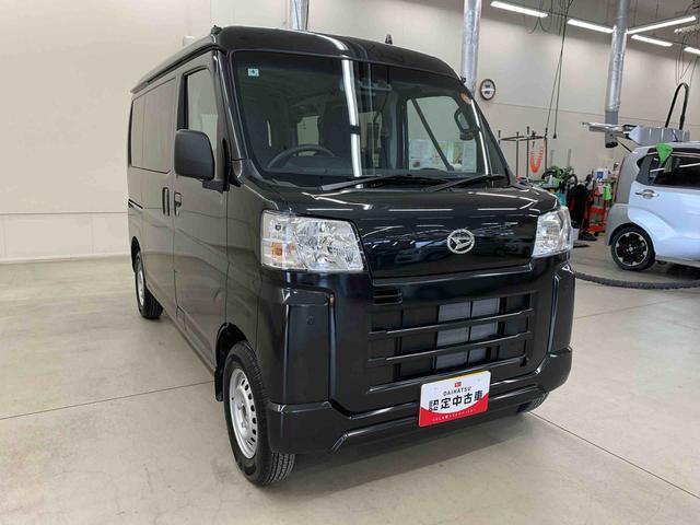 ハイゼットカーゴ ＤＸ　２ＷＤ　オートライト・オートマチックハイビーム・キーレスエントリー・アイドリングストップ・スマートアシスト・ＡＭＦＭラジオ・マニュアルエアコン（9枚目）